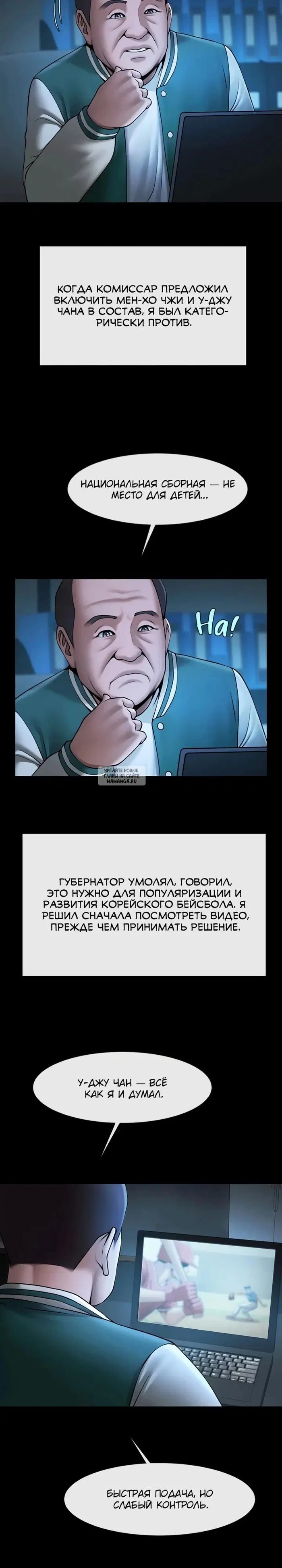 Page 11.000
