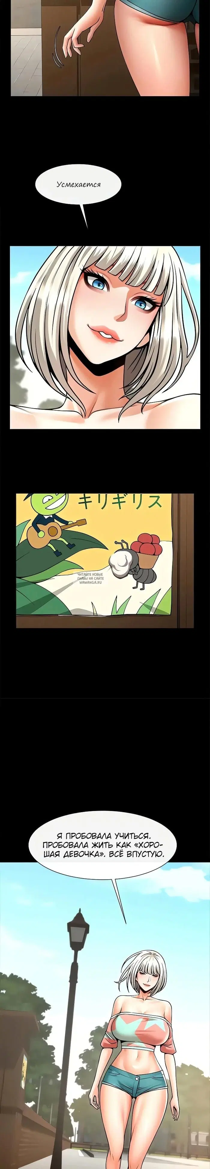 Page 11.000