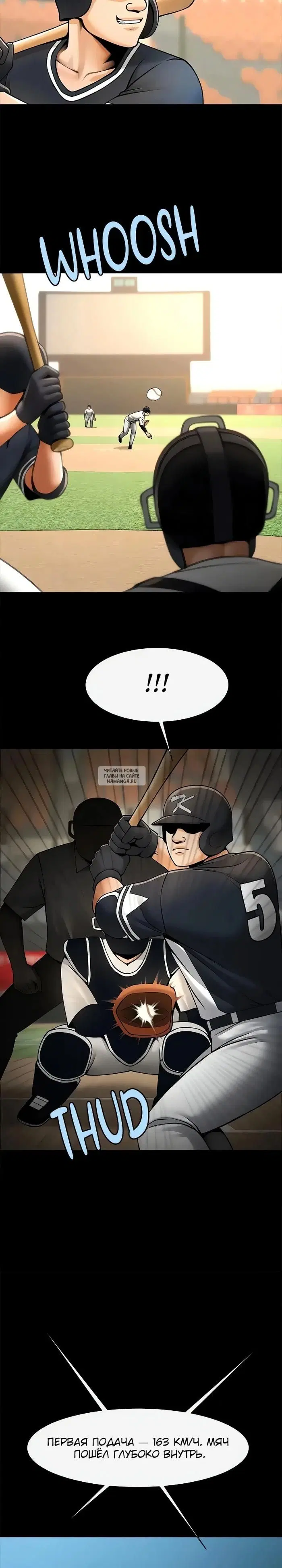 Page 11.000