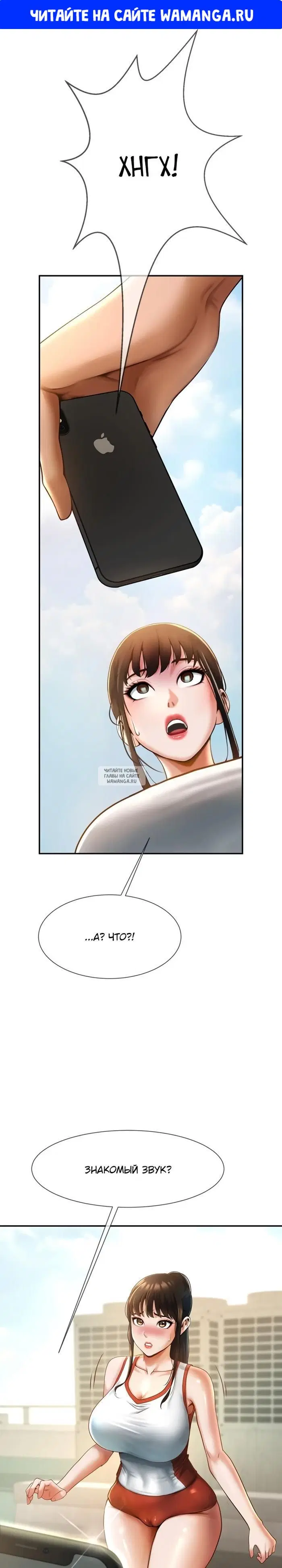 Page 1.000