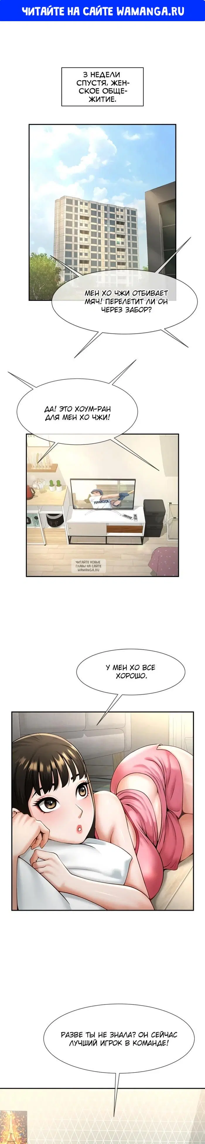 Page 1.000