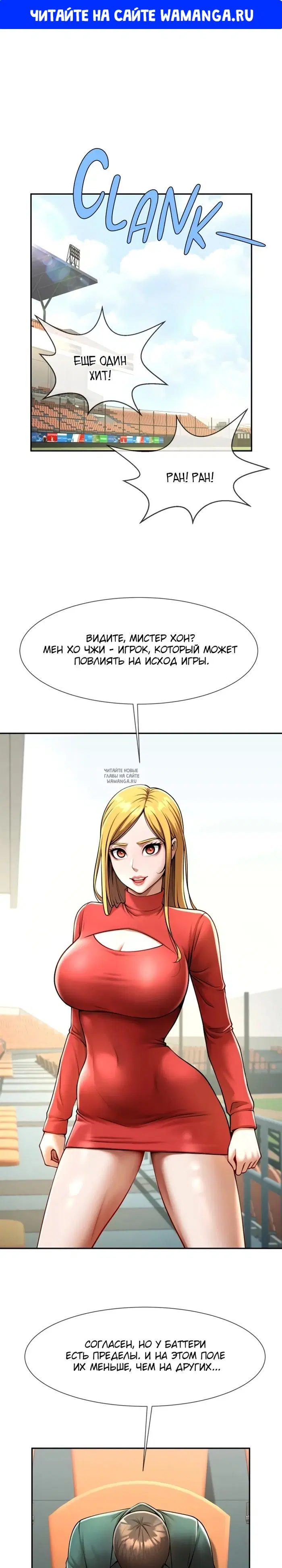 Page 1.000