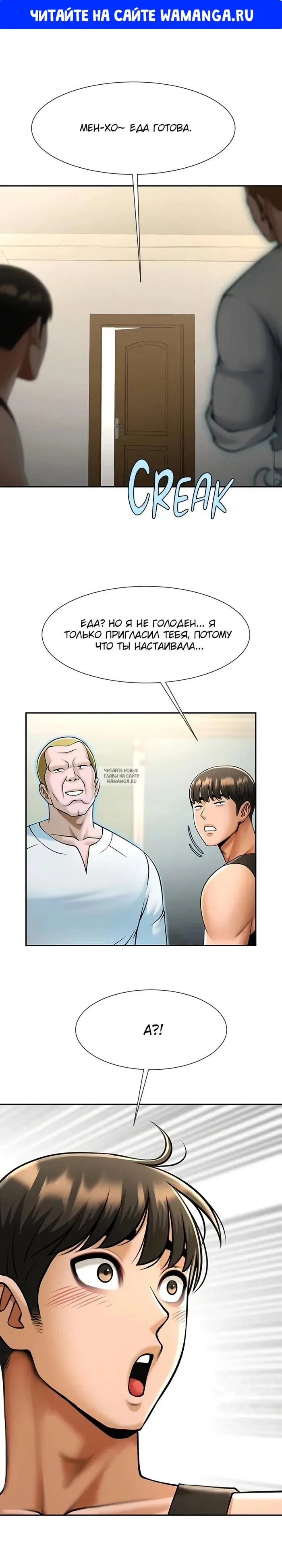 Page 1.000