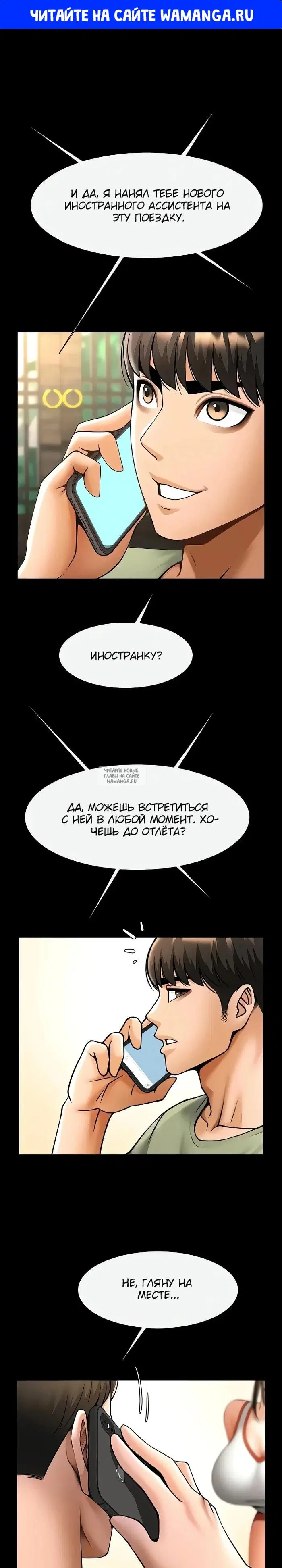 Page 1.000
