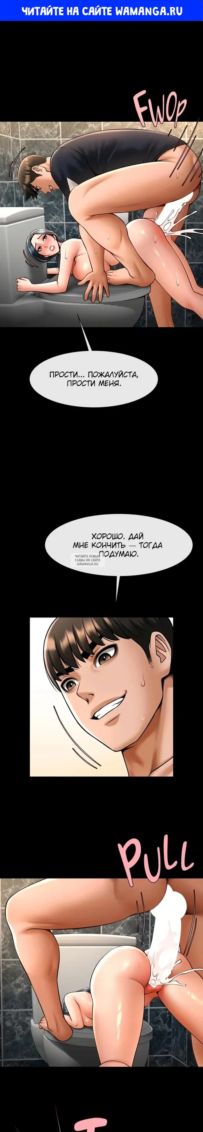 Page 1.000
