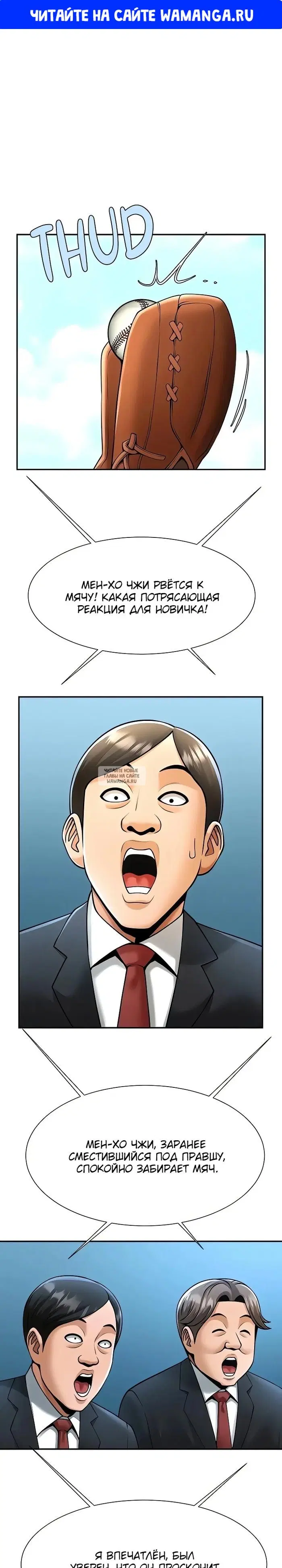 Page 1.000