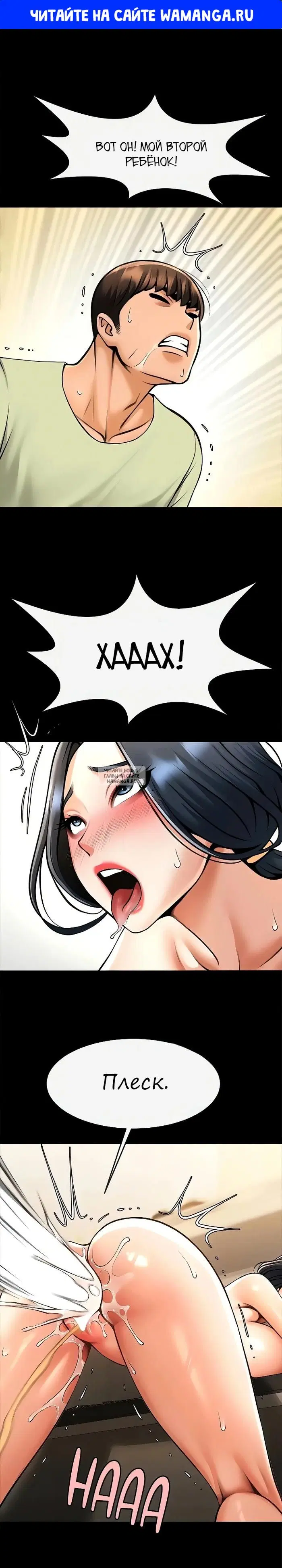Page 1.000