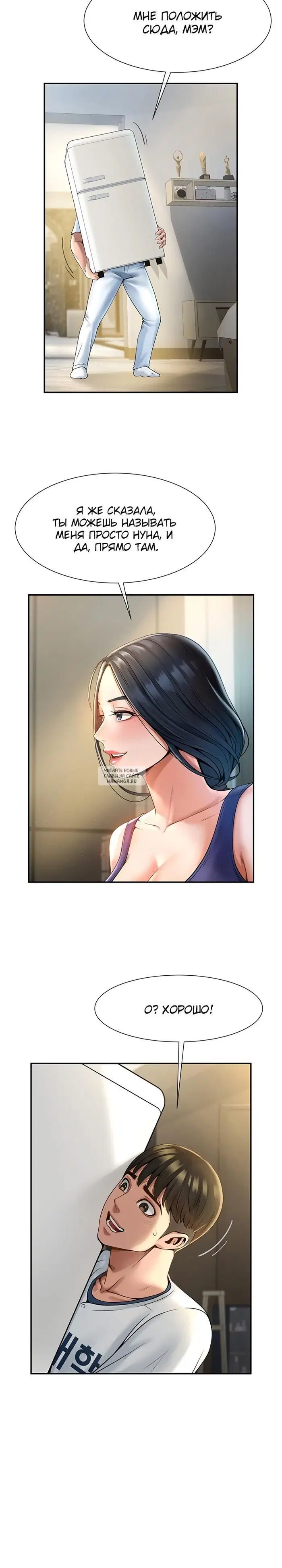 Page 12.000