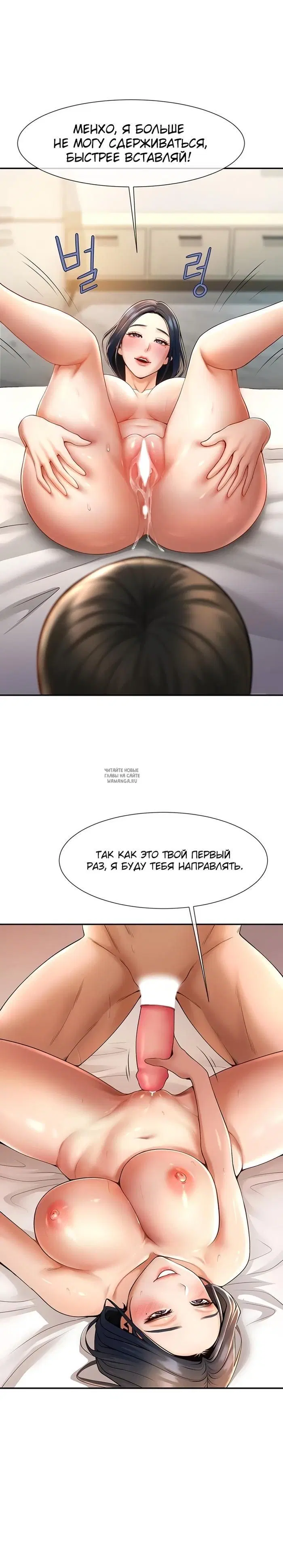 Page 12.000