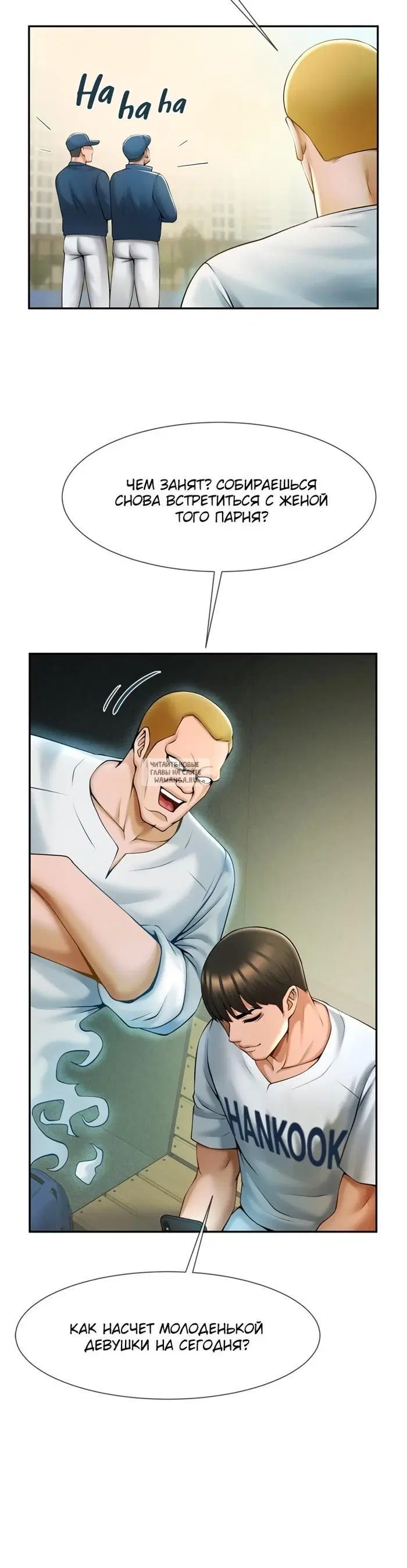 Page 12.000