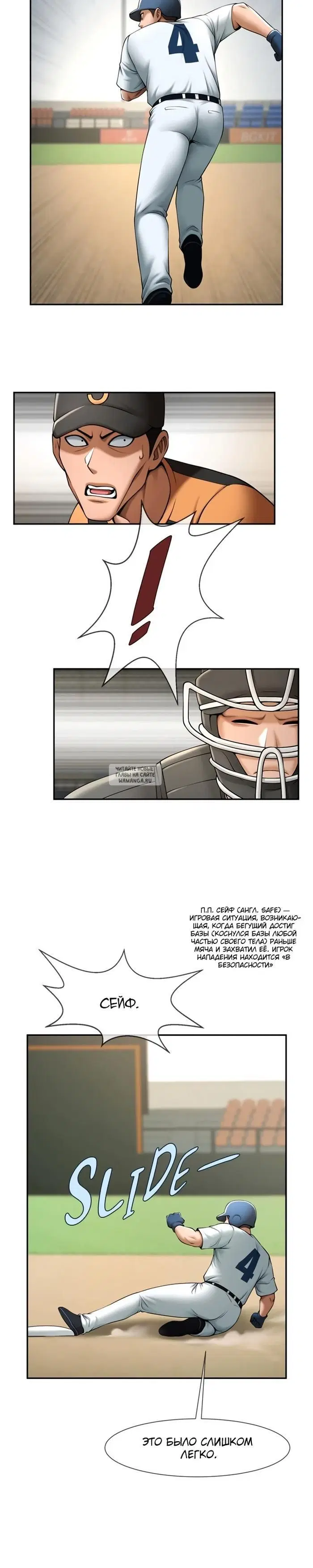 Page 12.000