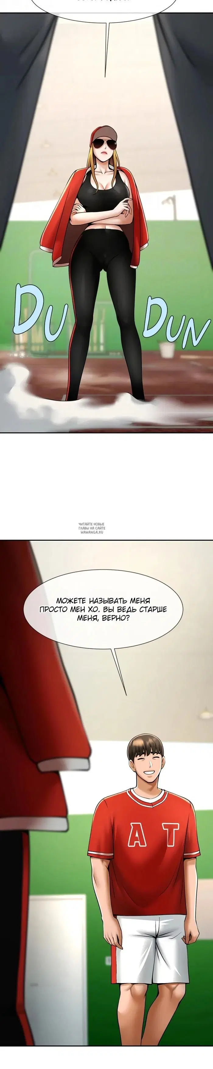 Page 12.000