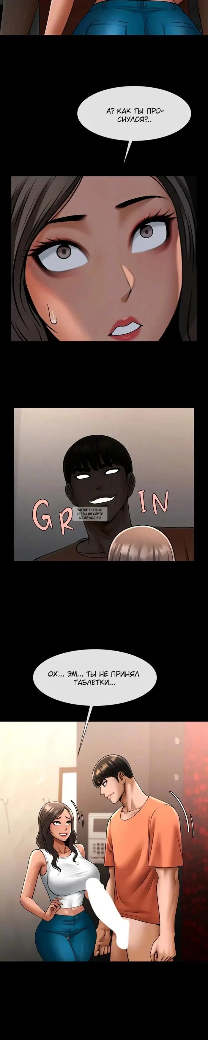 Page 12.000