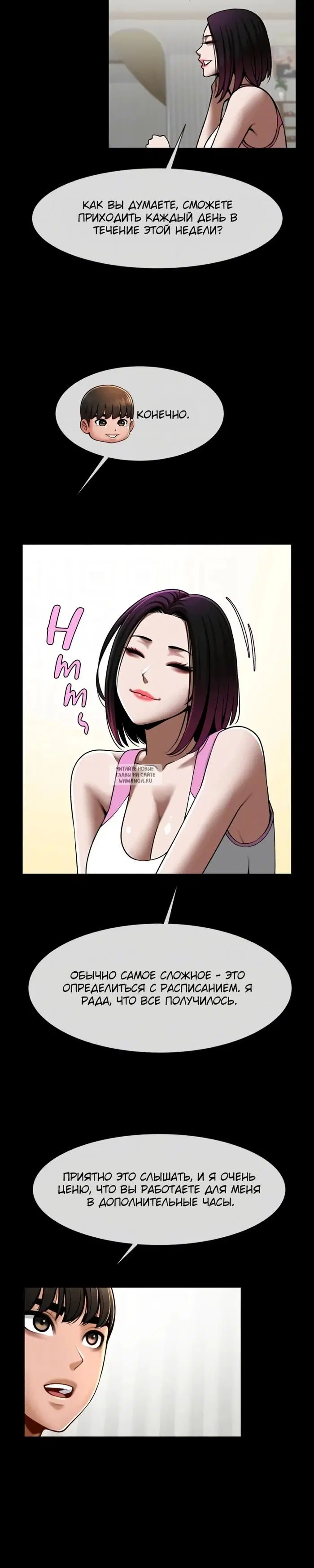 Page 12.000