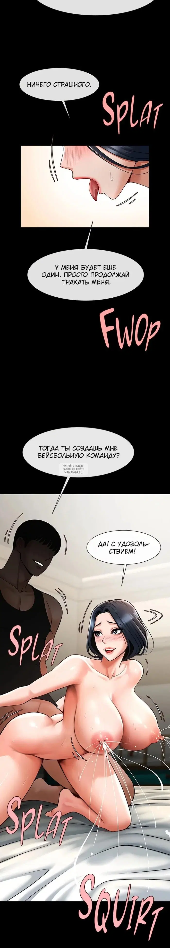 Page 12.000