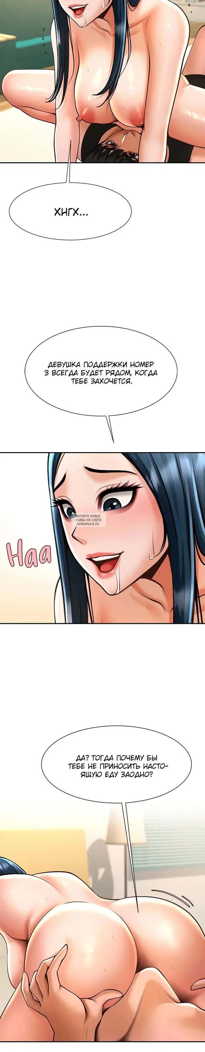 Page 12.000