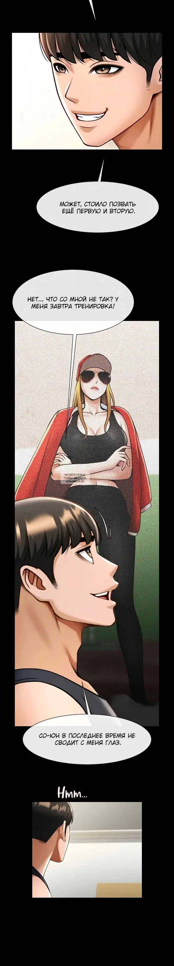 Page 12.000