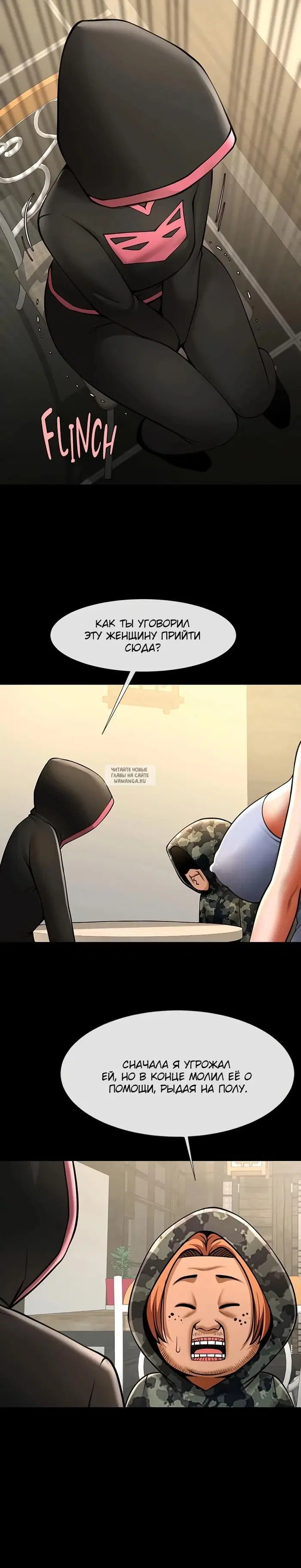 Page 12.000