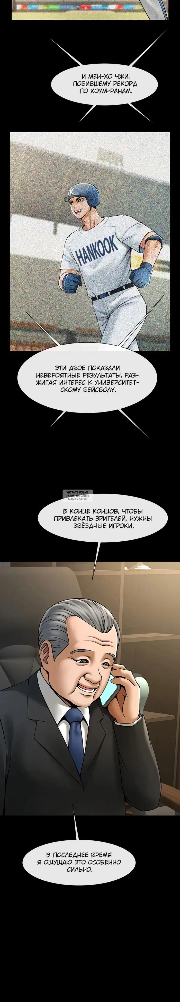 Page 12.000