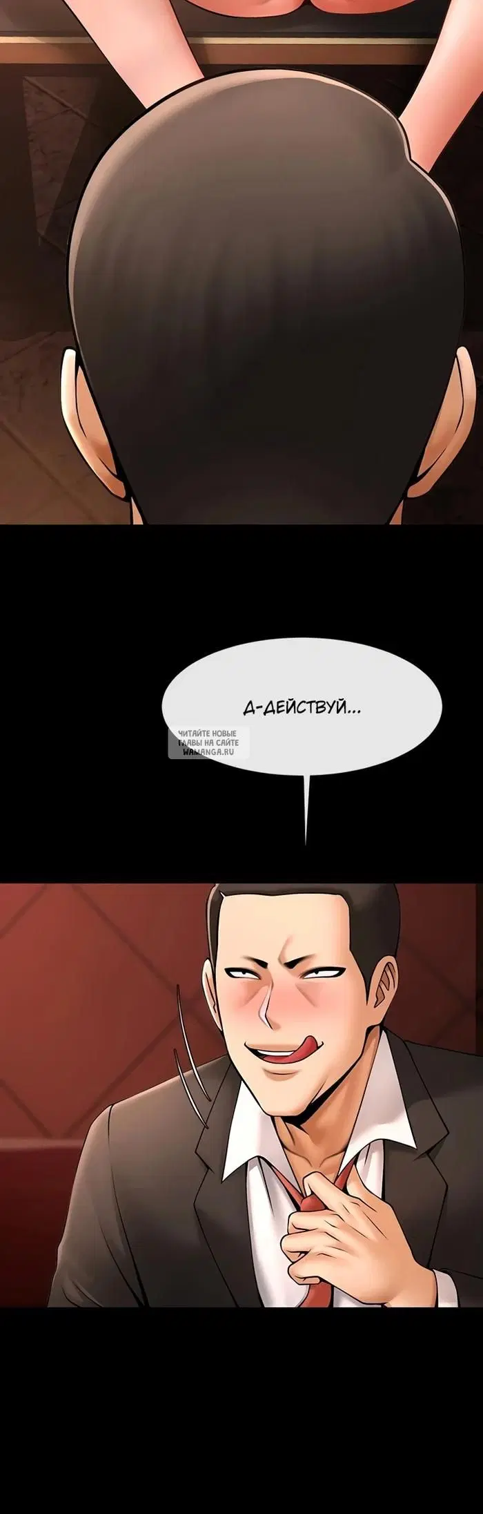 Page 12.000