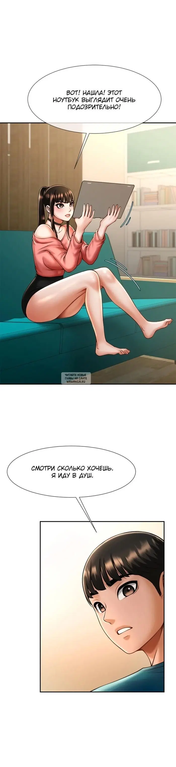 Page 13.000