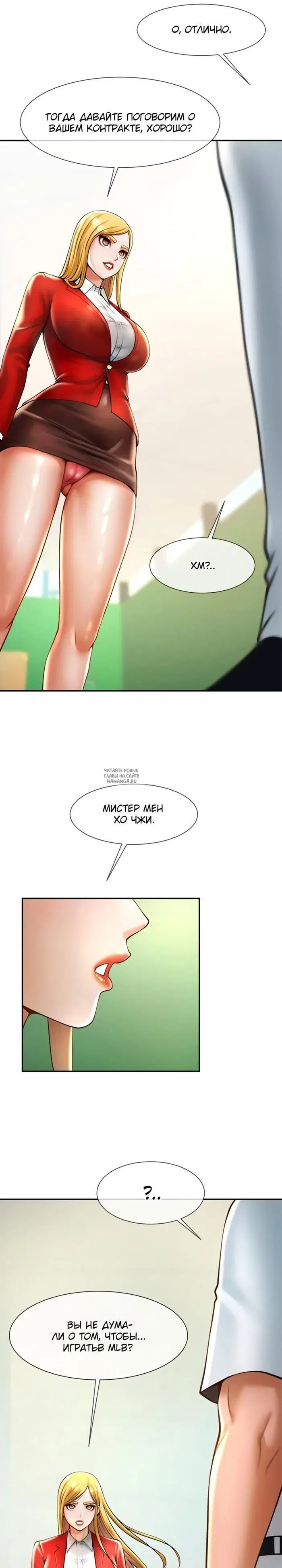 Page 13.000