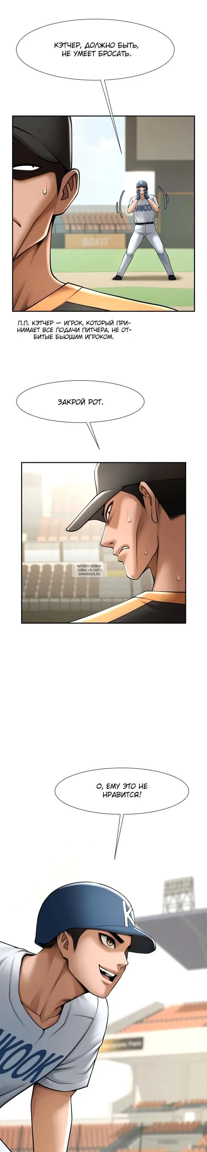 Page 13.000