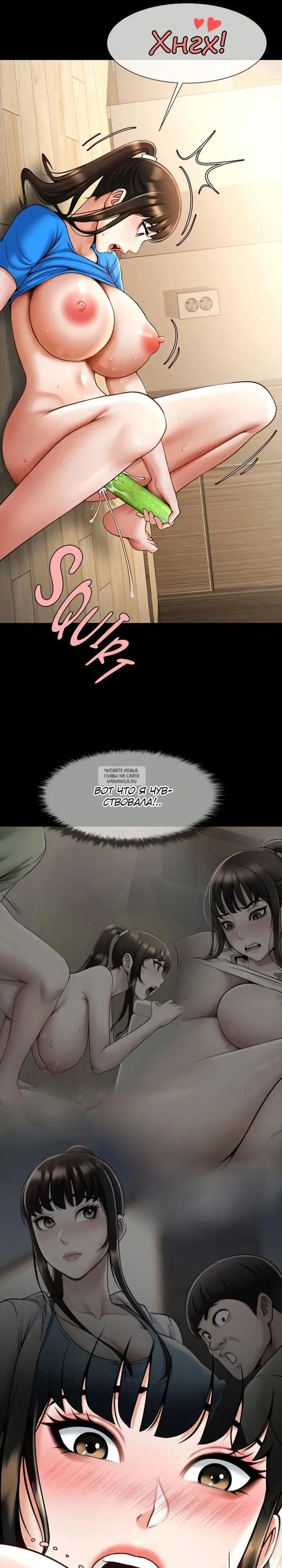 Page 13.000