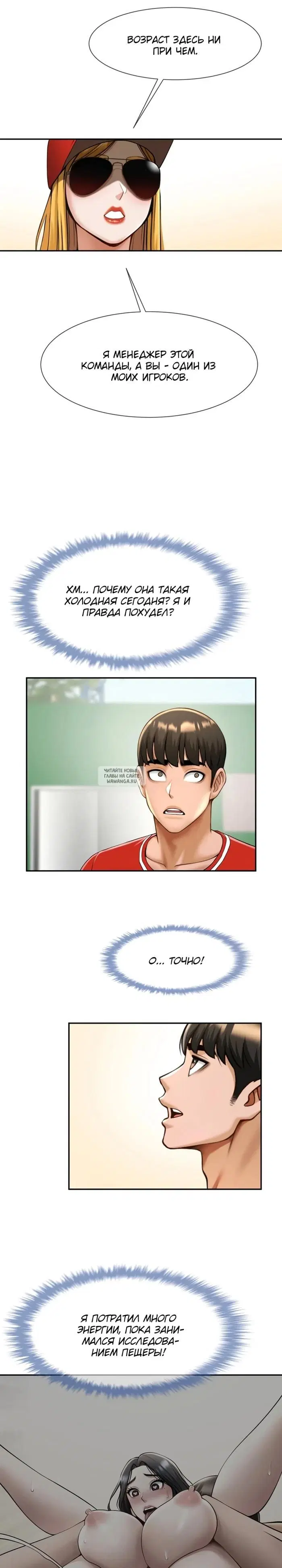 Page 13.000