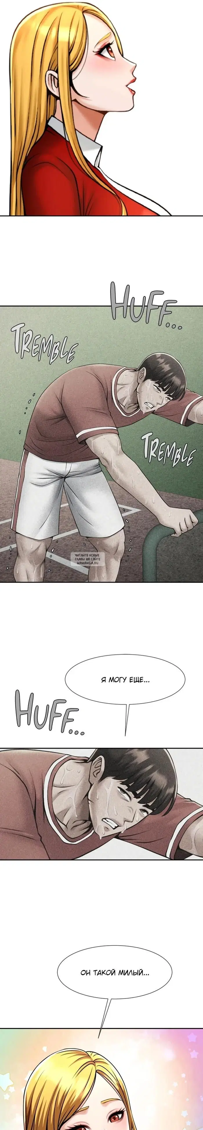 Page 13.000