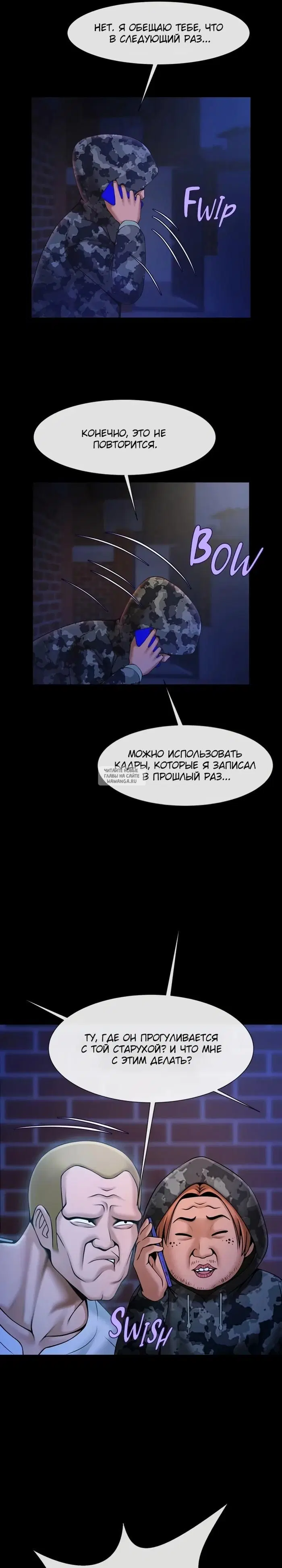 Page 13.000