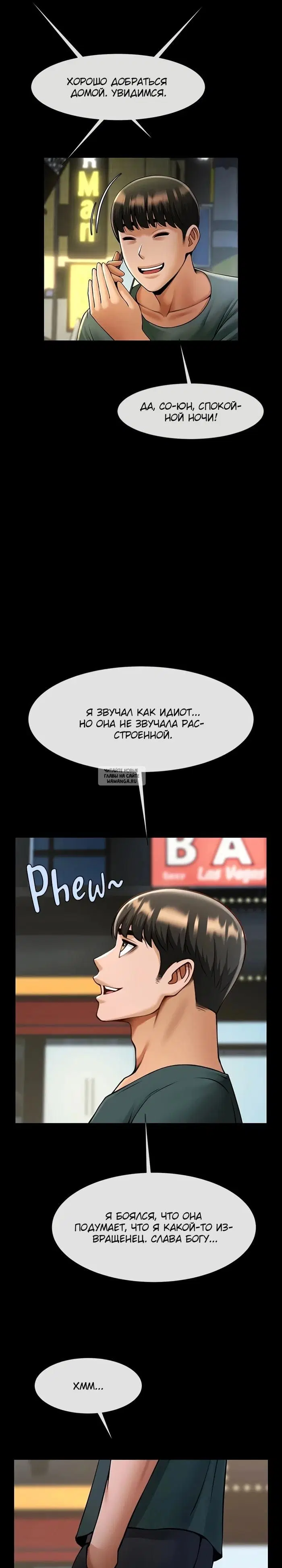 Page 13.000