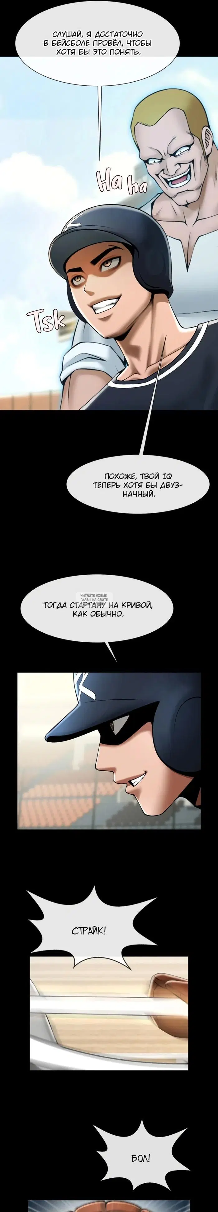 Page 13.000