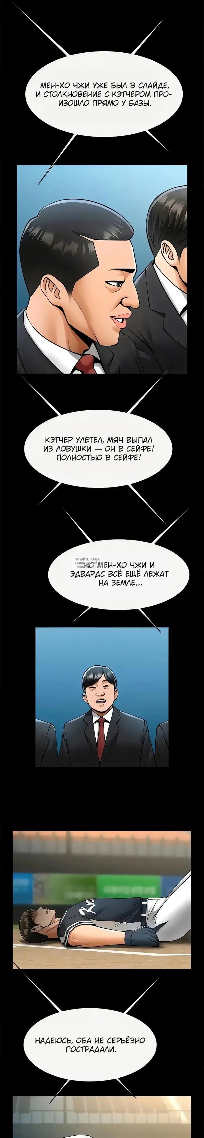 Page 13.000