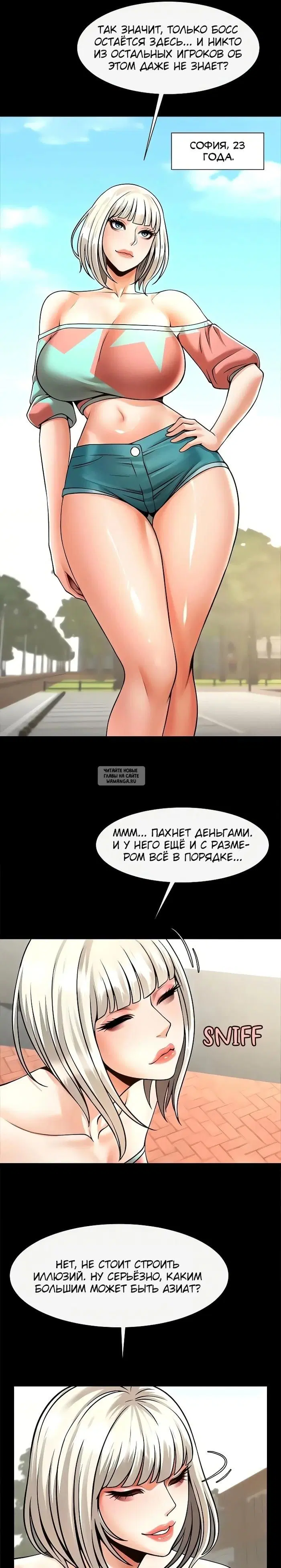 Page 13.000