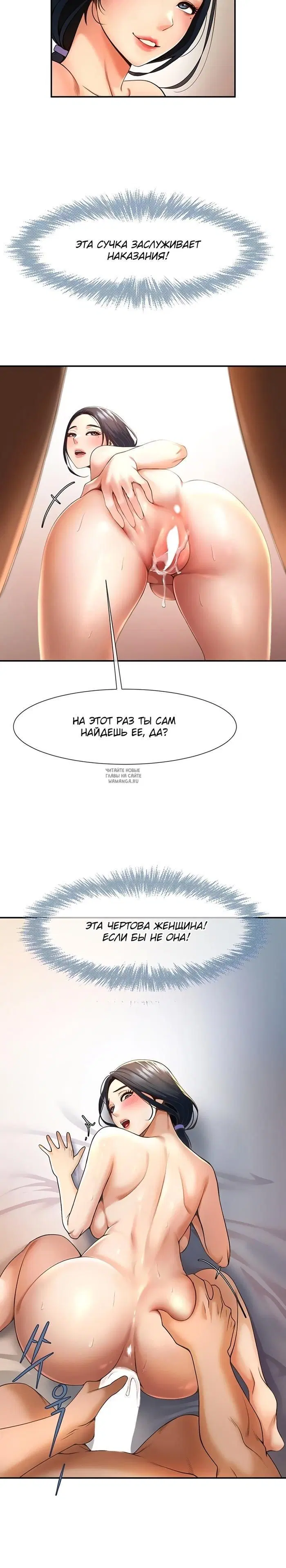 Page 24.000