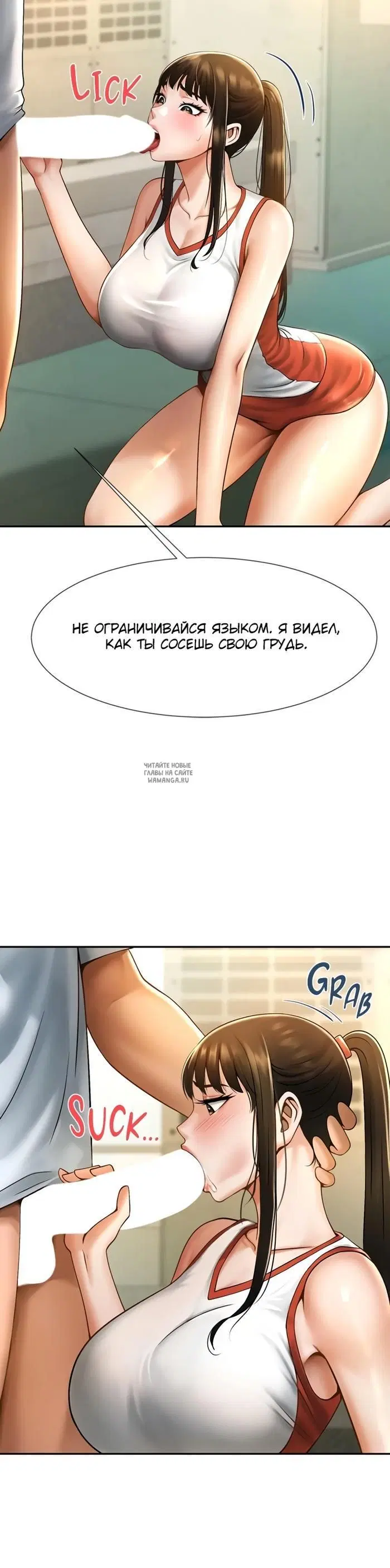 Page 24.000