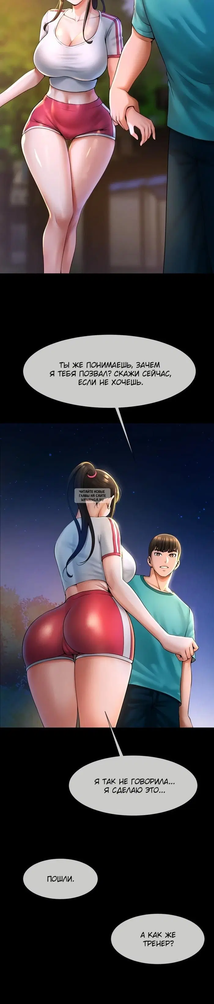 Page 24.000