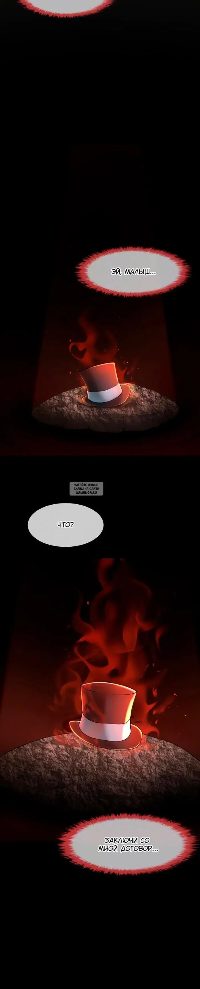 Page 24.000