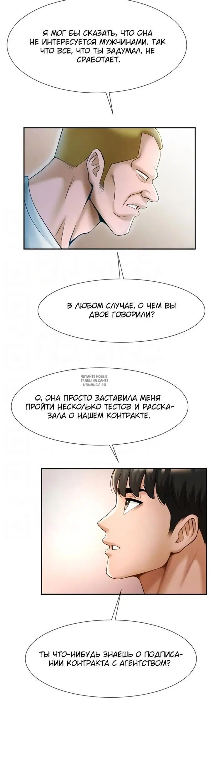 Page 24.000