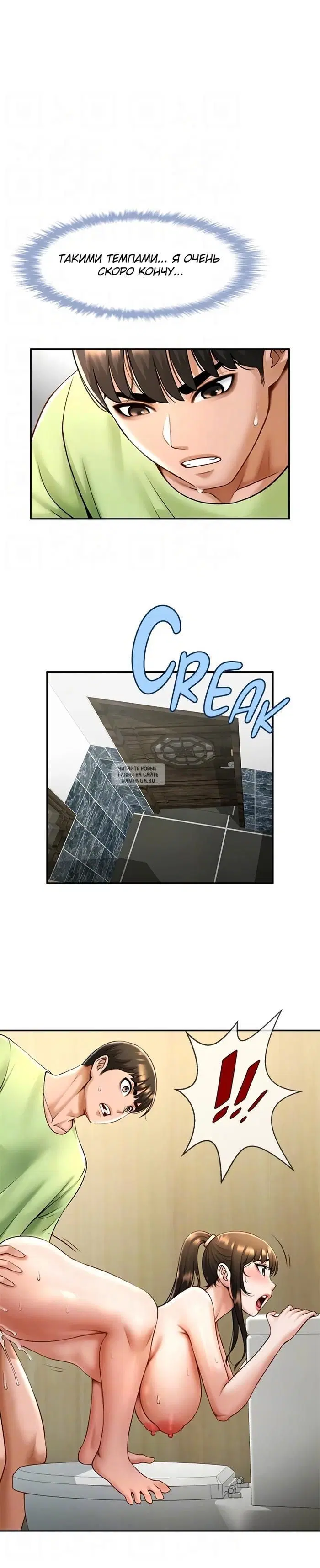 Page 24.000