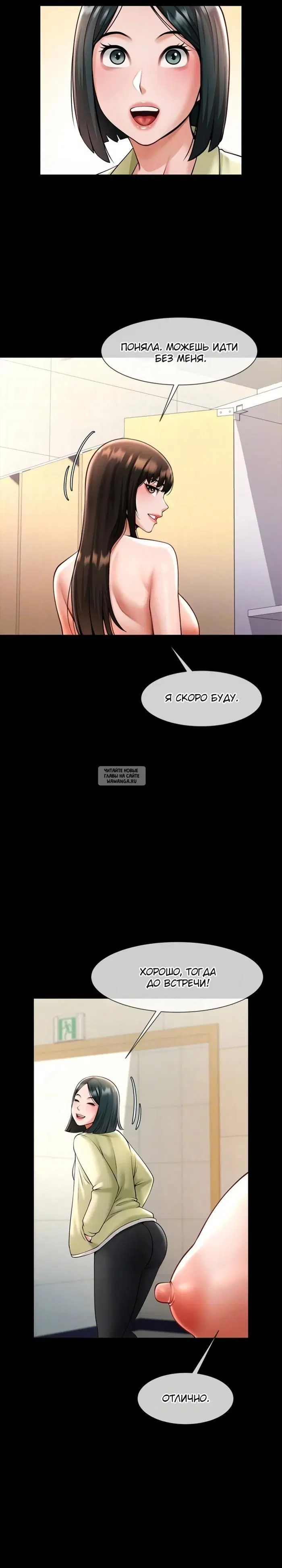 Page 24.000