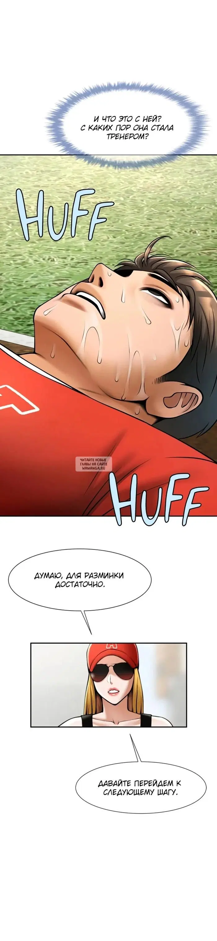 Page 24.000