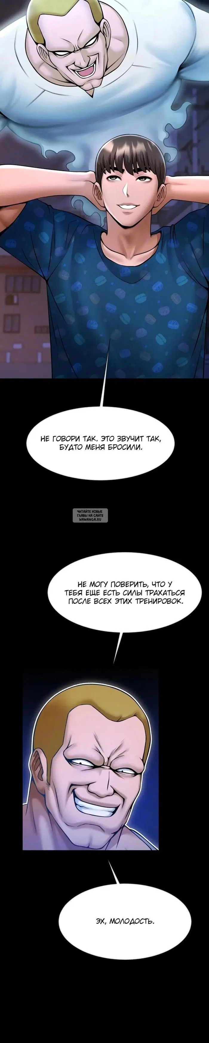 Page 24.000