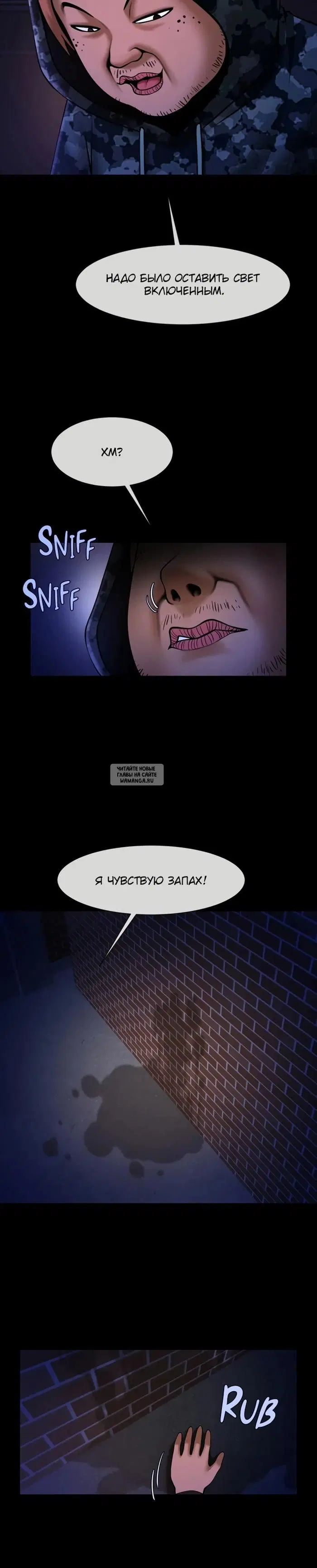 Page 24.000