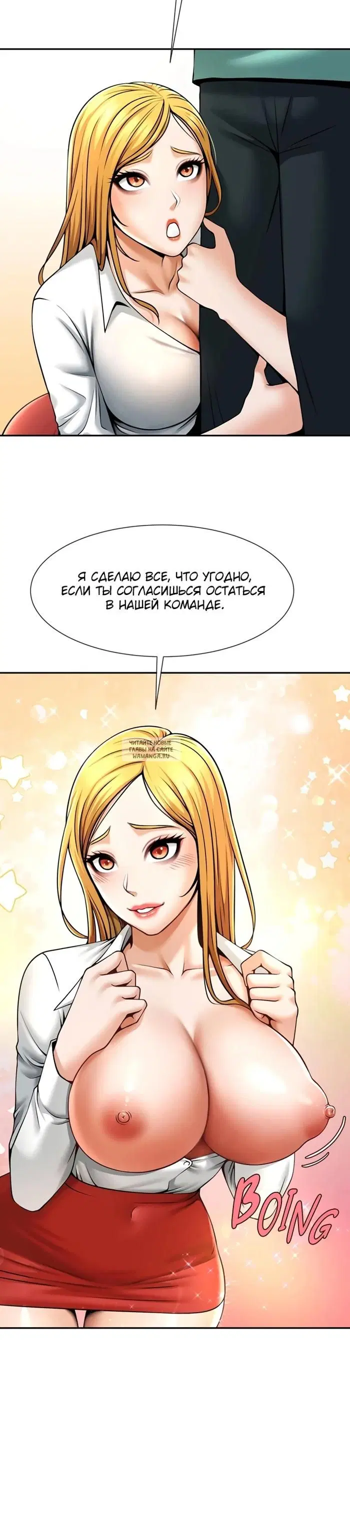 Page 24.000