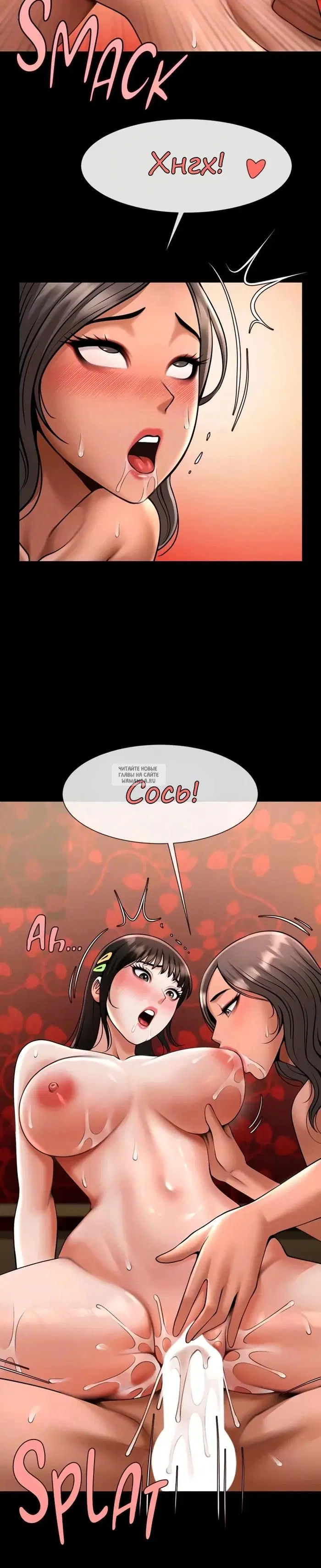Page 24.000