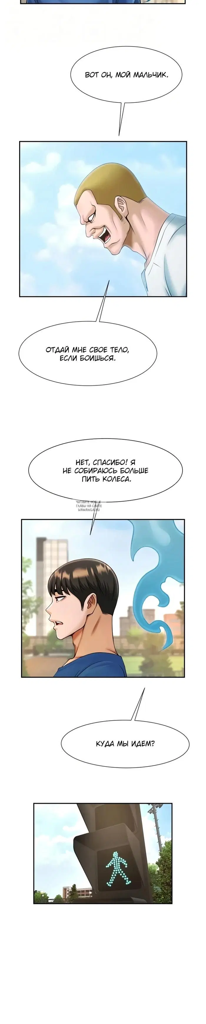 Page 24.000