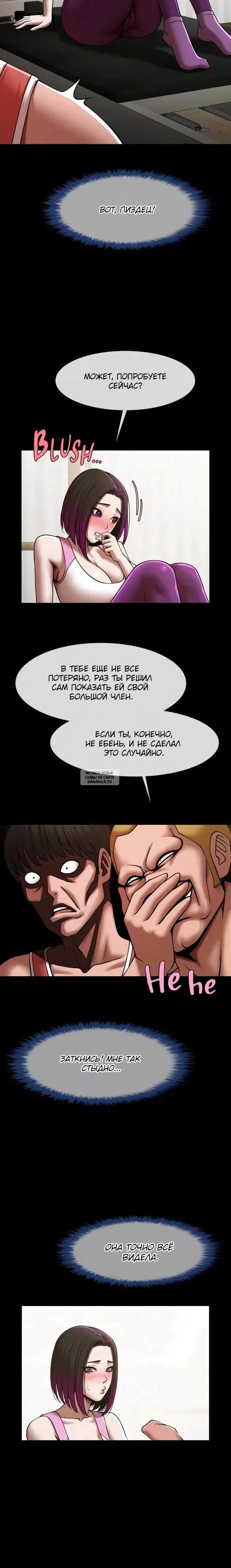 Page 24.000