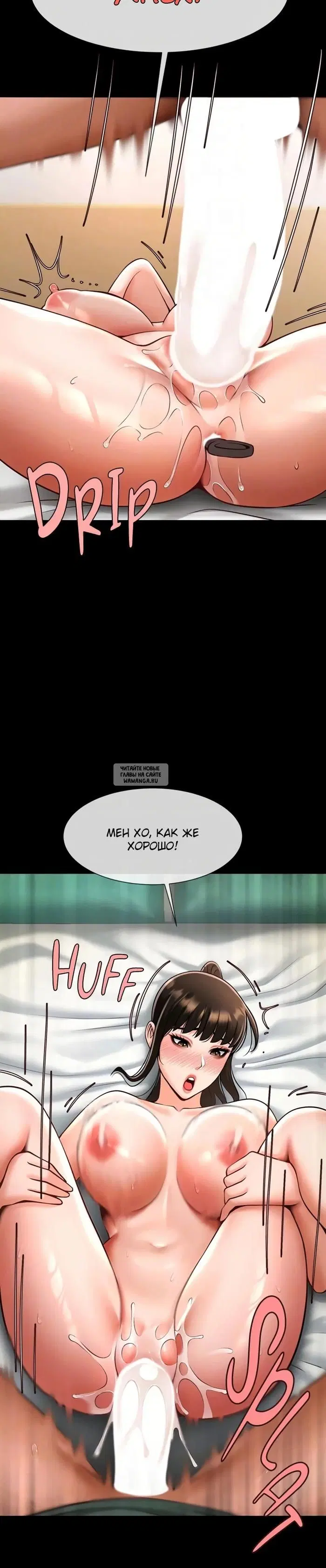 Page 24.000